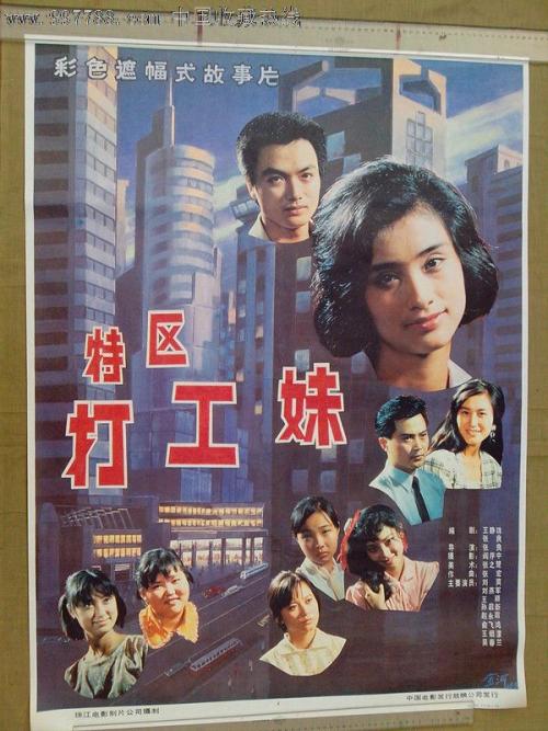 北大学士学位证